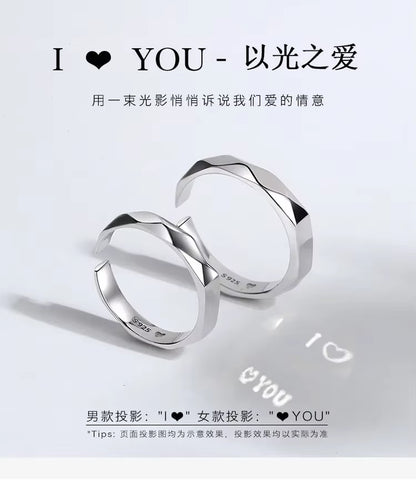 Reflection Promise Rings