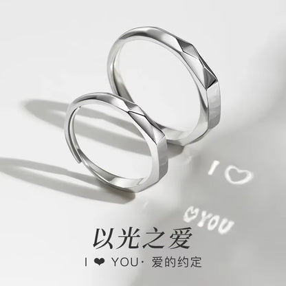 Reflection Promise Rings